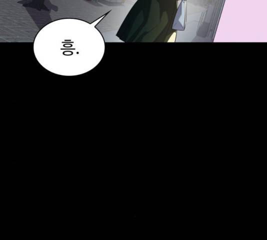 라커, 오프너 40화 28