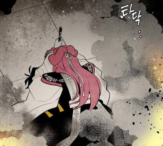 구름이 피워낸 꽃 125화 24