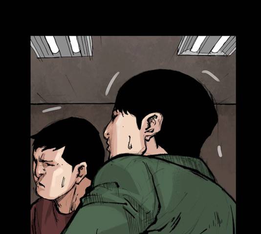 블러드레인2:천외천 13화 32