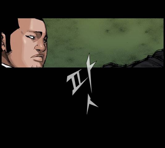 블러드레인2:천외천 13화 40