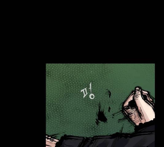 블러드레인2:천외천 13화 49