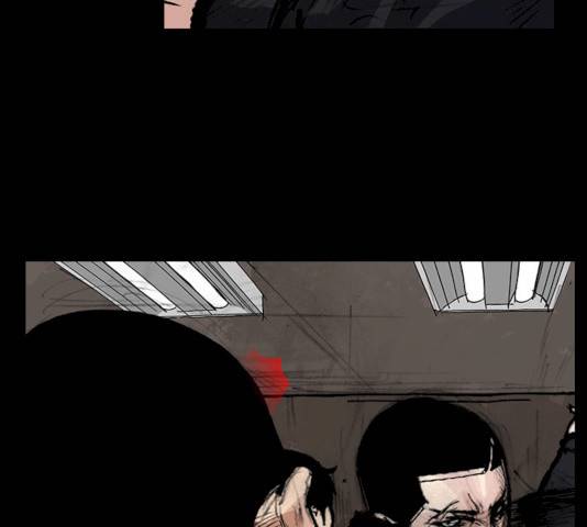 블러드레인2:천외천 13화 50
