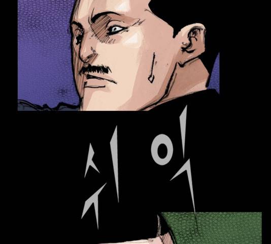블러드레인2:천외천 13화 52