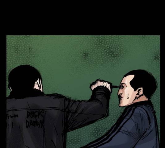 블러드레인2:천외천 13화 58