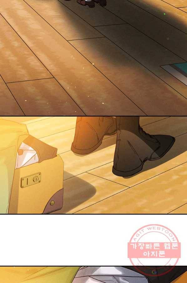 우선 남동생부터 숨기자 22화 80