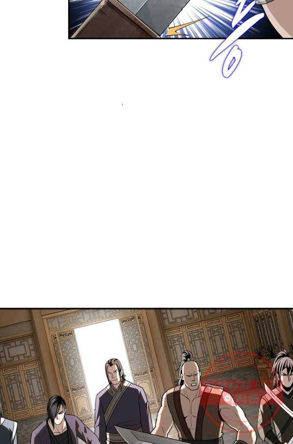 빌런으로 이직하다 25화 39
