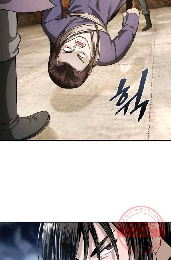 빌런으로 이직하다 25화 58