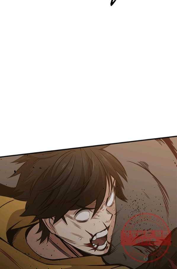 튜토리얼이 너무 어렵다 25화 5