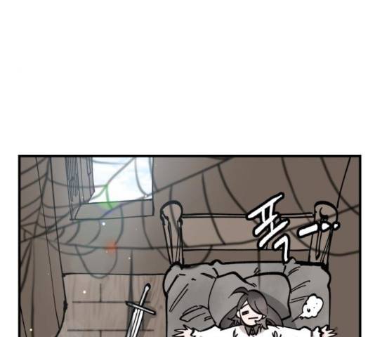 라서드 37화 49