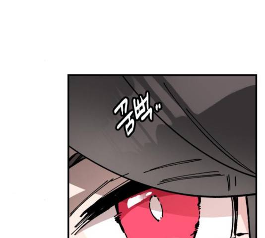 라서드 37화 51
