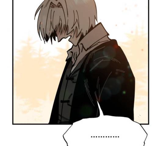 라서드 37화 91