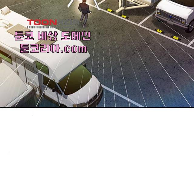 삼매경 23화 12