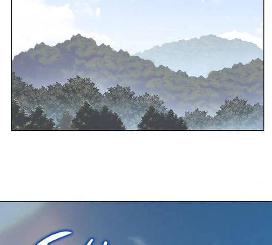 삼매경 23화 15