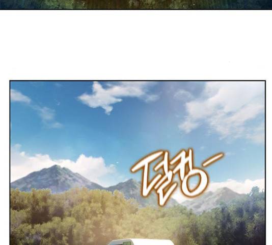 삼매경 23화 18