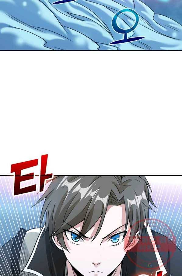 보스몹은 죽을수록 강해진다 55화 29