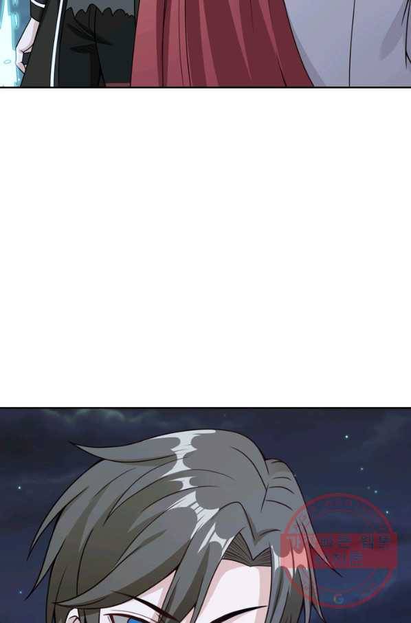 보스몹은 죽을수록 강해진다 55화 39