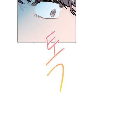 플레이, 플리 52화 104