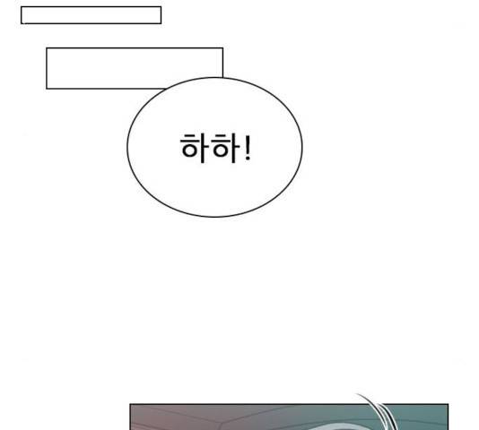 플레이, 플리 52화 107