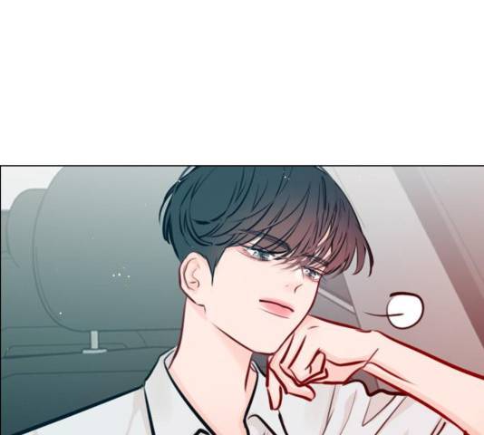 플레이, 플리 52화 109