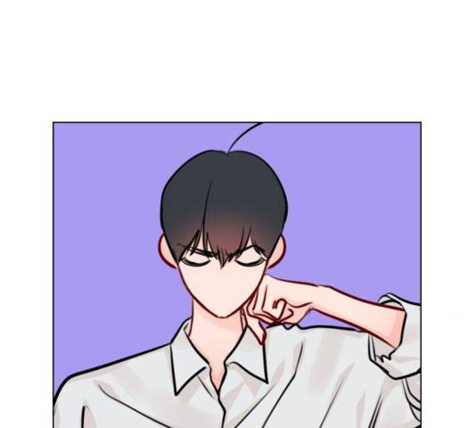 플레이, 플리 52화 117