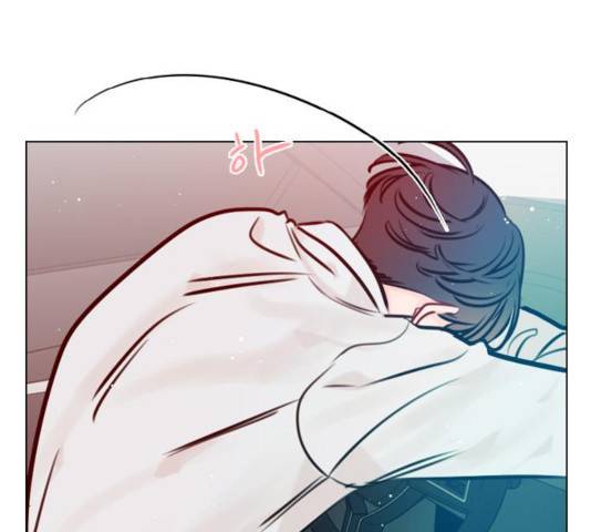 플레이, 플리 52화 133