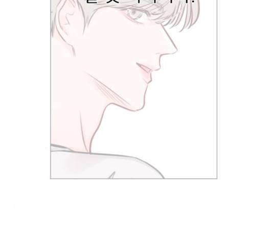 플레이, 플리 52화 150
