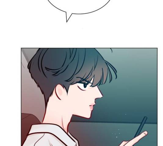 플레이, 플리 52화 152