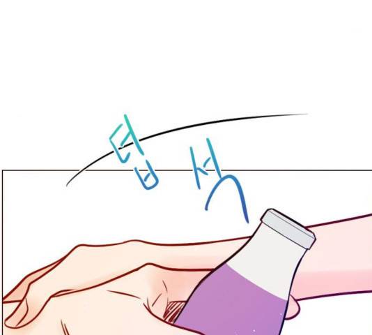 플레이, 플리 52화 183