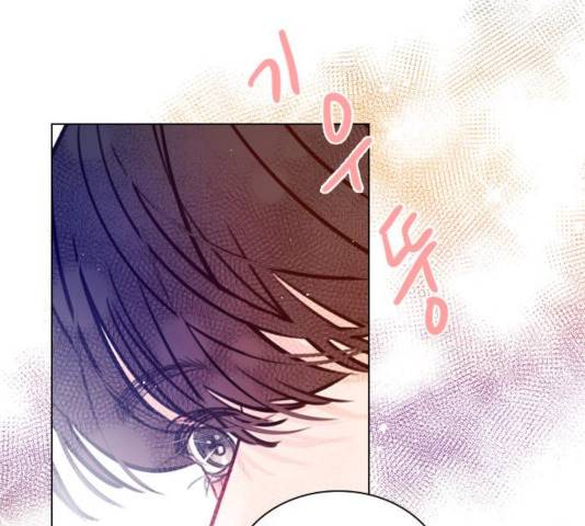 플레이, 플리 52화 186