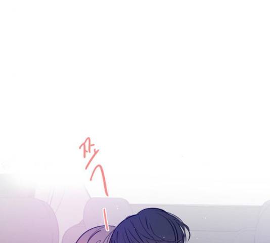 플레이, 플리 52화 188