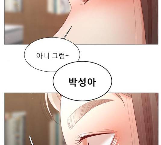 견우와 선녀 84화 5
