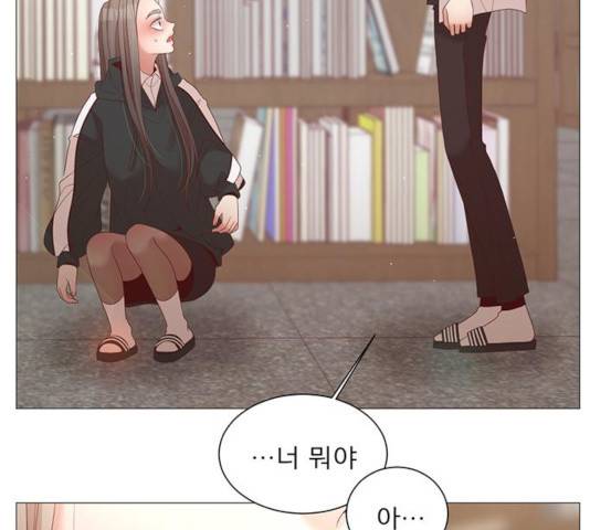 견우와 선녀 84화 8