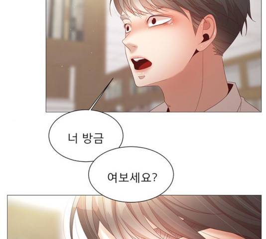 견우와 선녀 84화 13