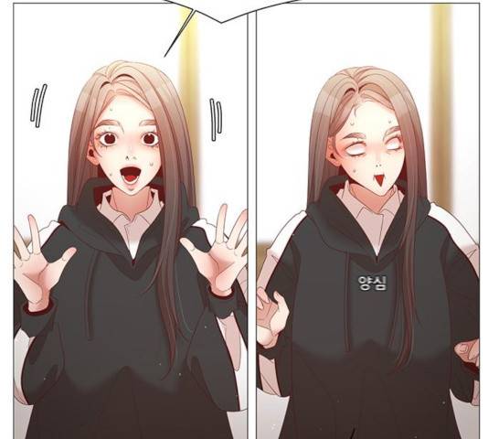 견우와 선녀 84화 22