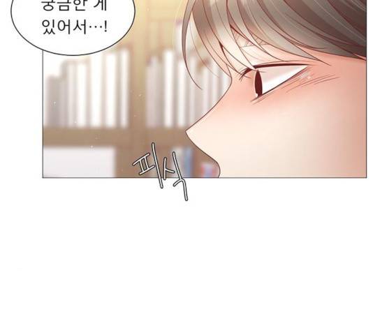 견우와 선녀 84화 32