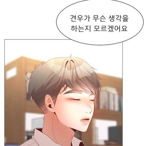 견우와 선녀 84화 40