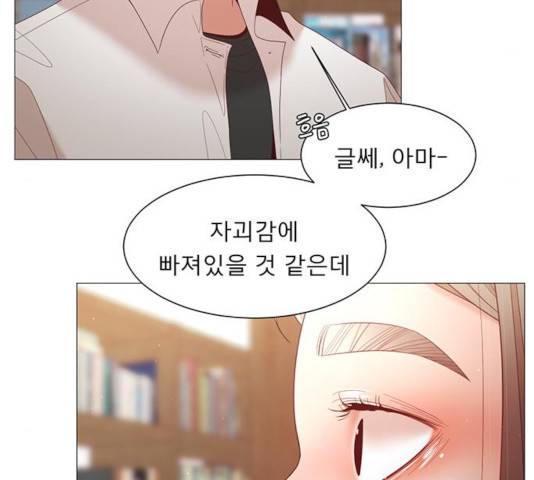 견우와 선녀 84화 41