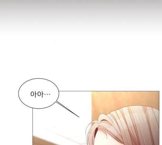 견우와 선녀 84화 52
