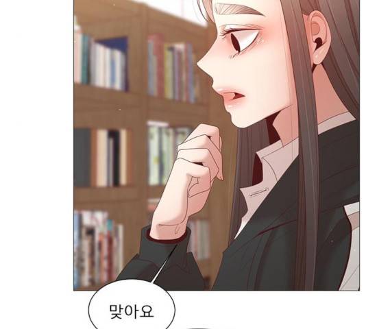견우와 선녀 84화 53