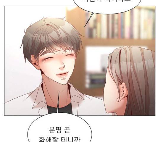 견우와 선녀 84화 55