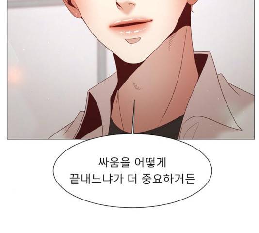 견우와 선녀 84화 58