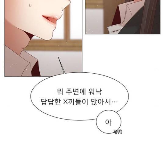 견우와 선녀 84화 62