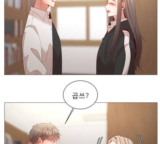 견우와 선녀 84화 64