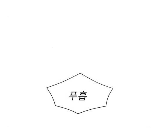 견우와 선녀 84화 72