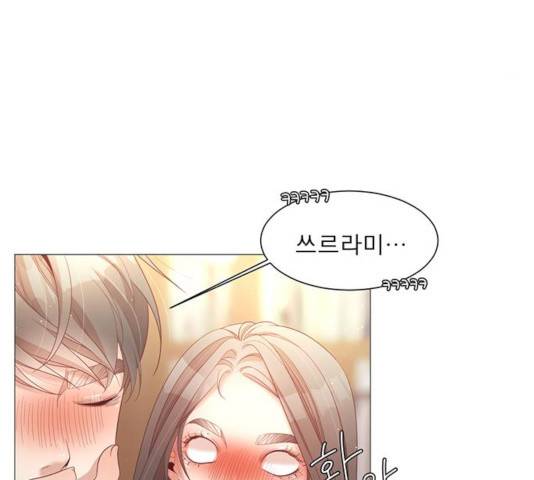 견우와 선녀 84화 73