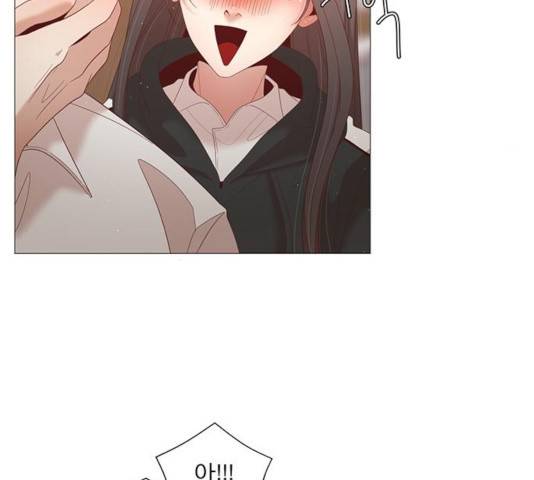 견우와 선녀 84화 74