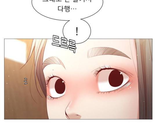 견우와 선녀 84화 77