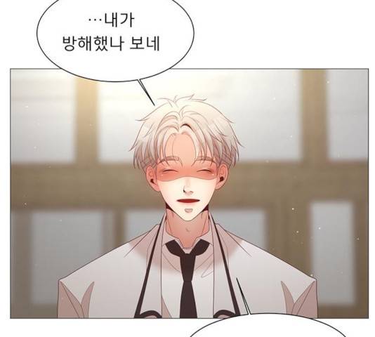견우와 선녀 84화 82
