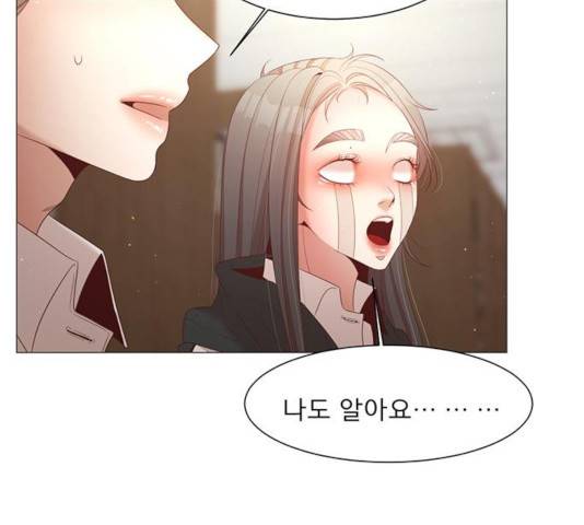 견우와 선녀 84화 86