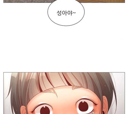 견우와 선녀 84화 90